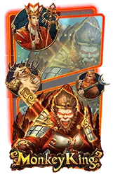 เกมแนะนำ betamazon